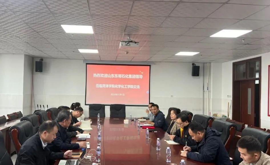 73882必赢游戏欢迎光临