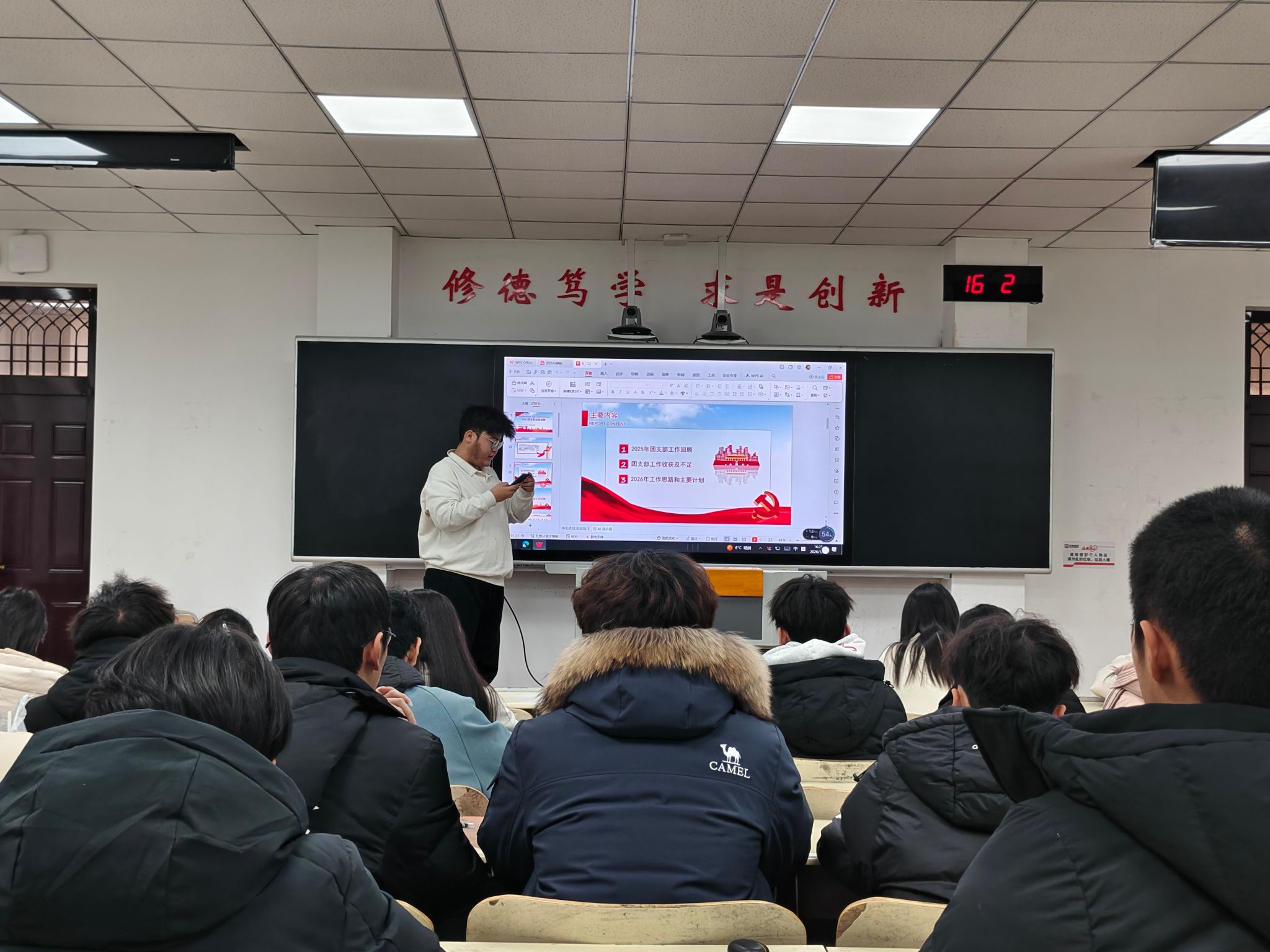 73882必赢游戏欢迎光临