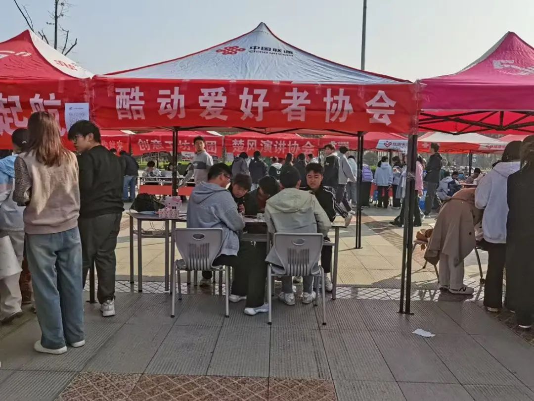 73882必赢游戏欢迎光临