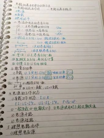 73882必赢游戏欢迎光临