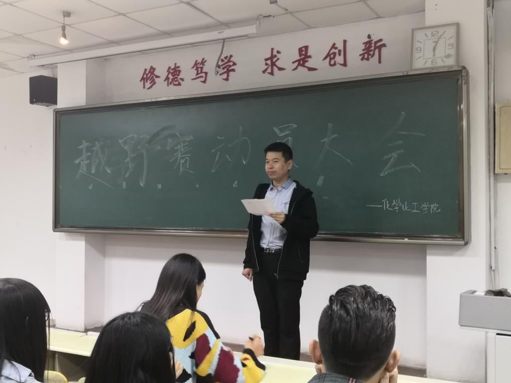 73882必赢游戏欢迎光临