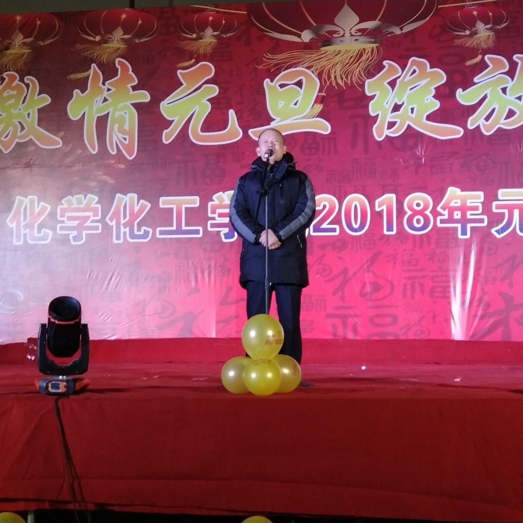 73882必赢游戏欢迎光临