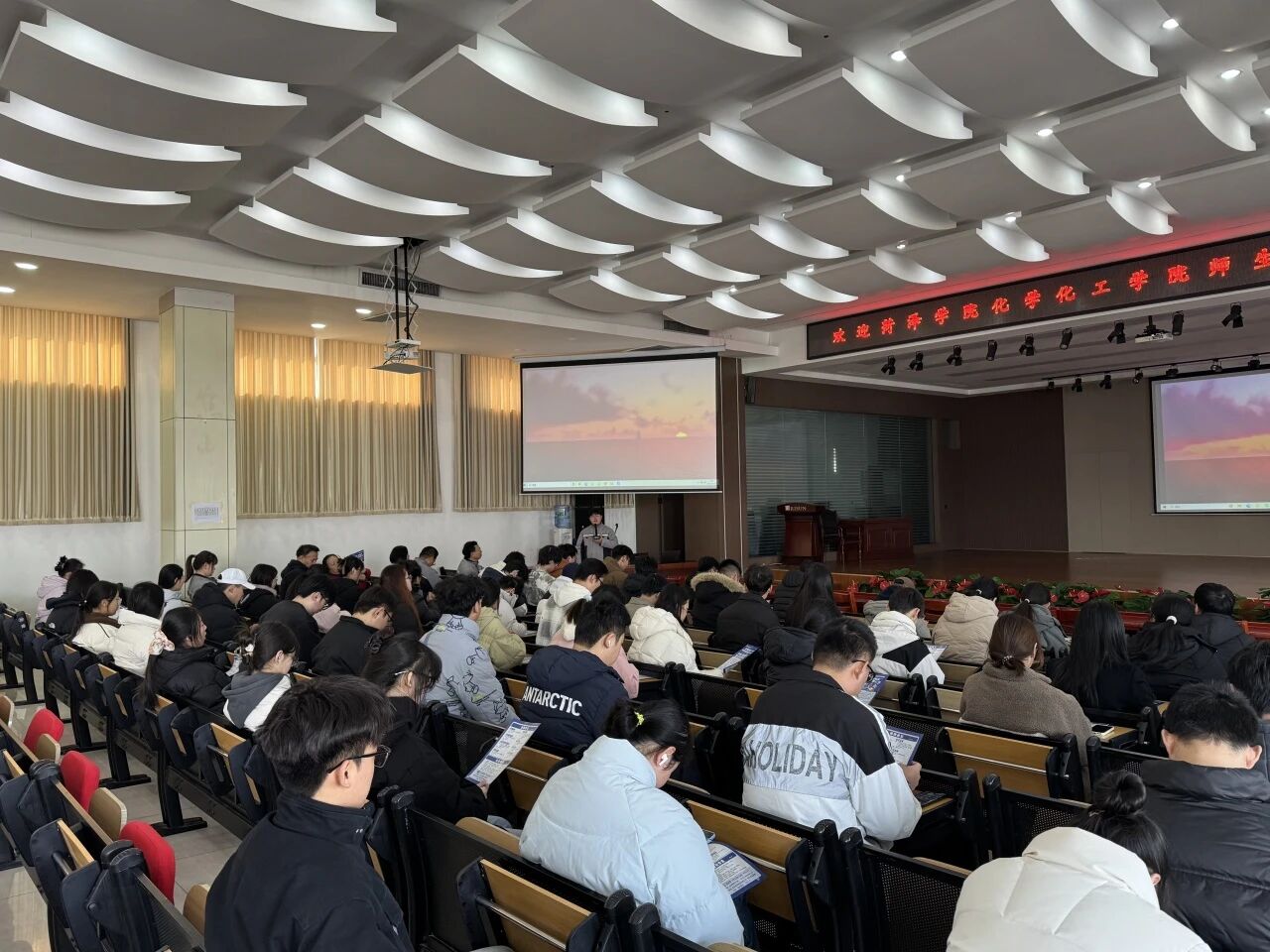 73882必赢游戏欢迎光临