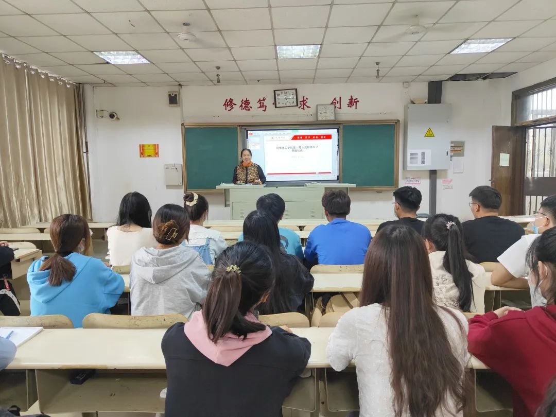 73882必赢游戏欢迎光临
