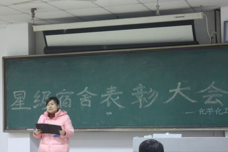 73882必赢游戏欢迎光临