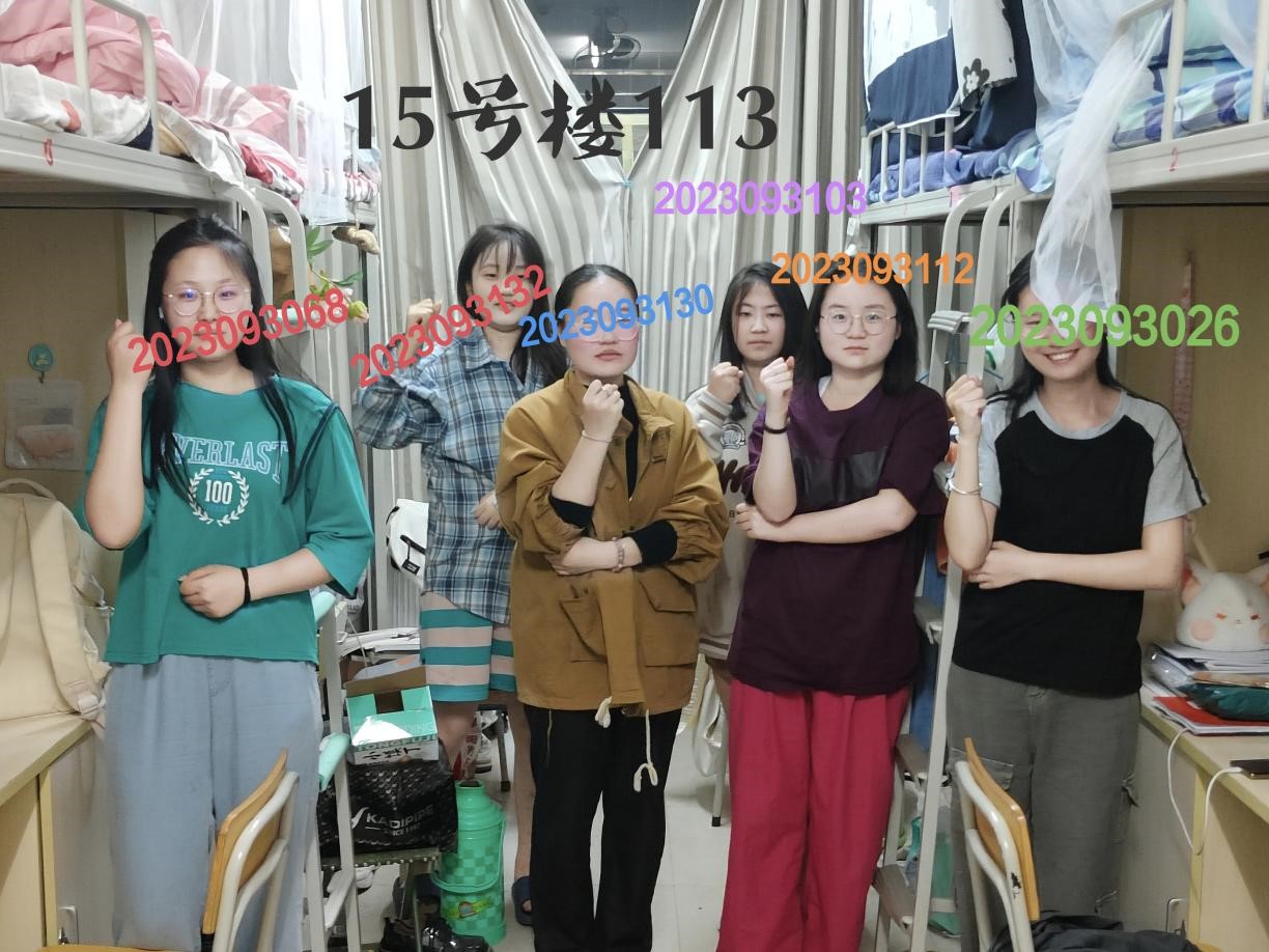 73882必赢游戏欢迎光临