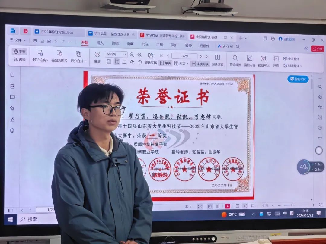 73882必赢游戏欢迎光临