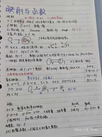 73882必赢游戏欢迎光临