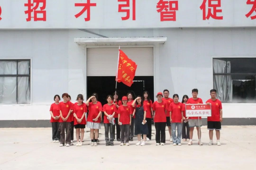 73882必赢游戏欢迎光临