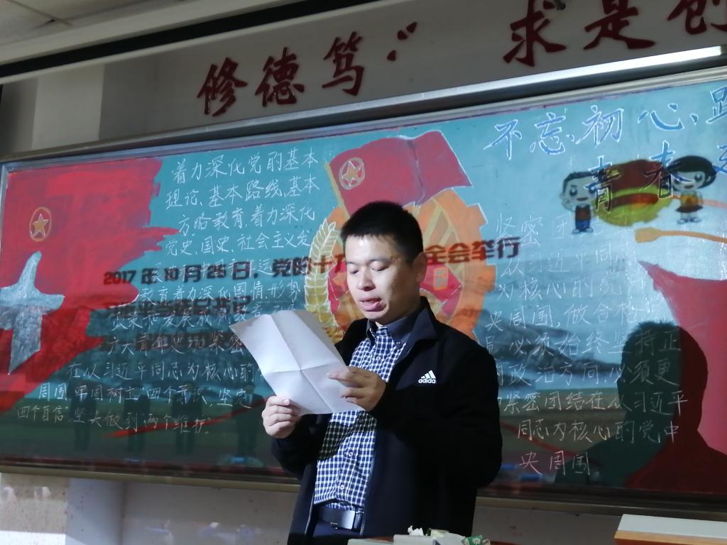 73882必赢游戏欢迎光临