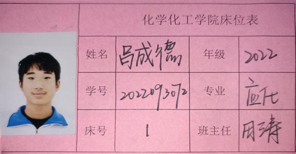73882必赢游戏欢迎光临