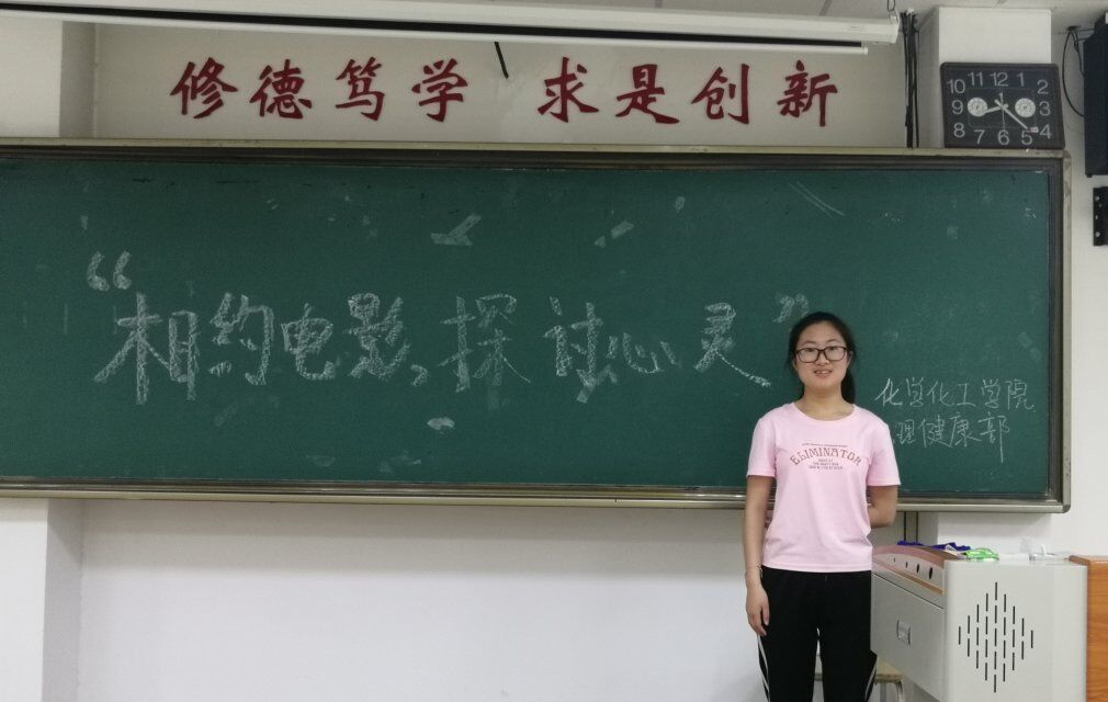 73882必赢游戏欢迎光临
