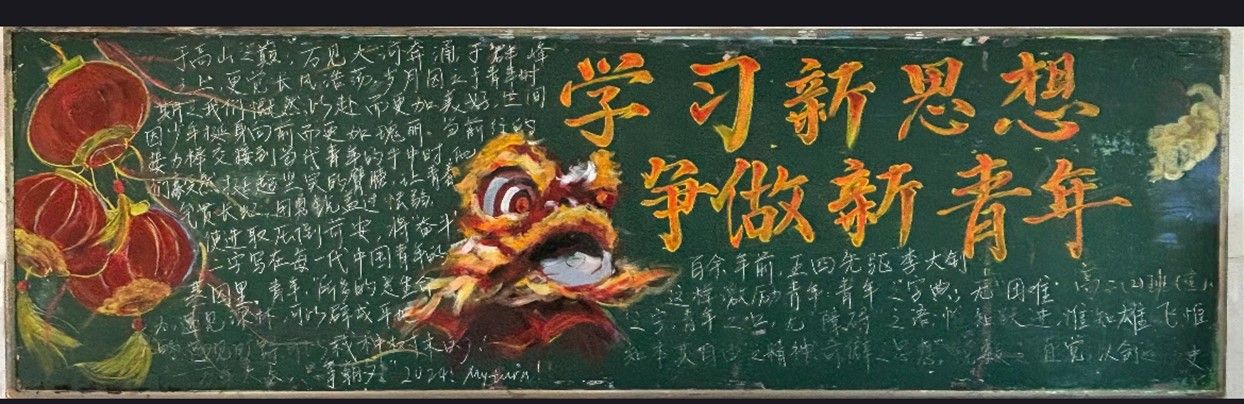 73882必赢游戏欢迎光临