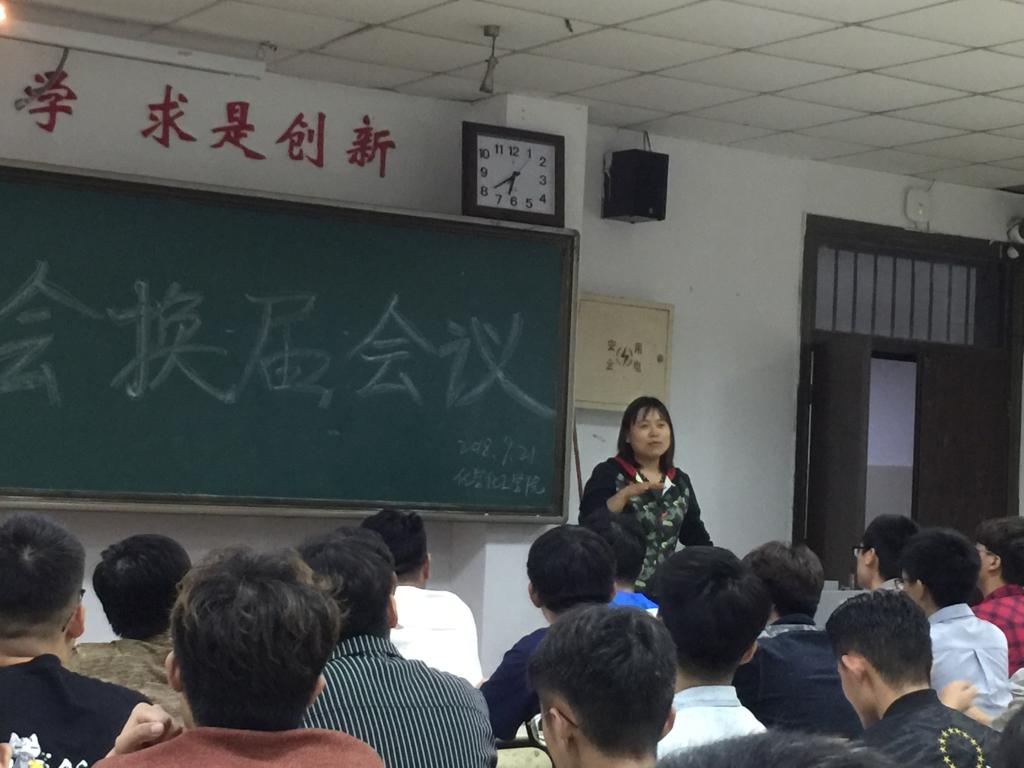 73882必赢游戏欢迎光临