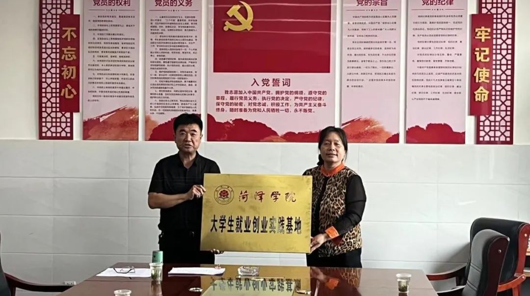 73882必赢游戏欢迎光临