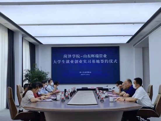 73882必赢游戏欢迎光临