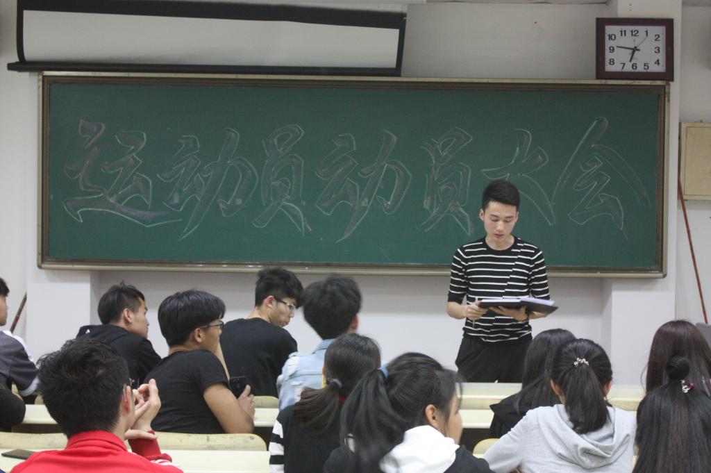 73882必赢游戏欢迎光临