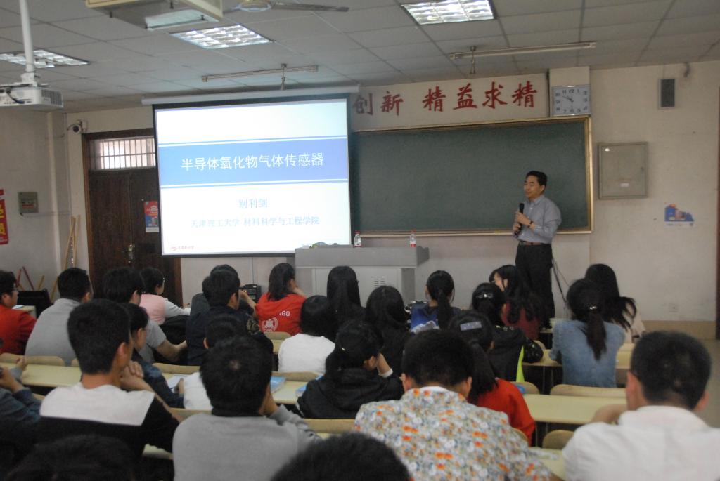 73882必赢游戏欢迎光临