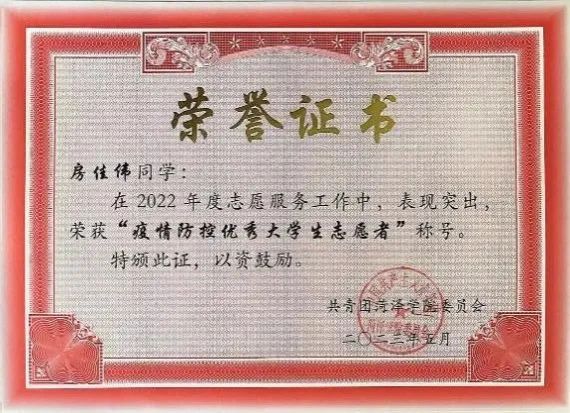 73882必赢游戏欢迎光临