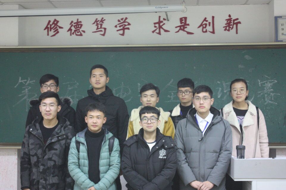 73882必赢游戏欢迎光临