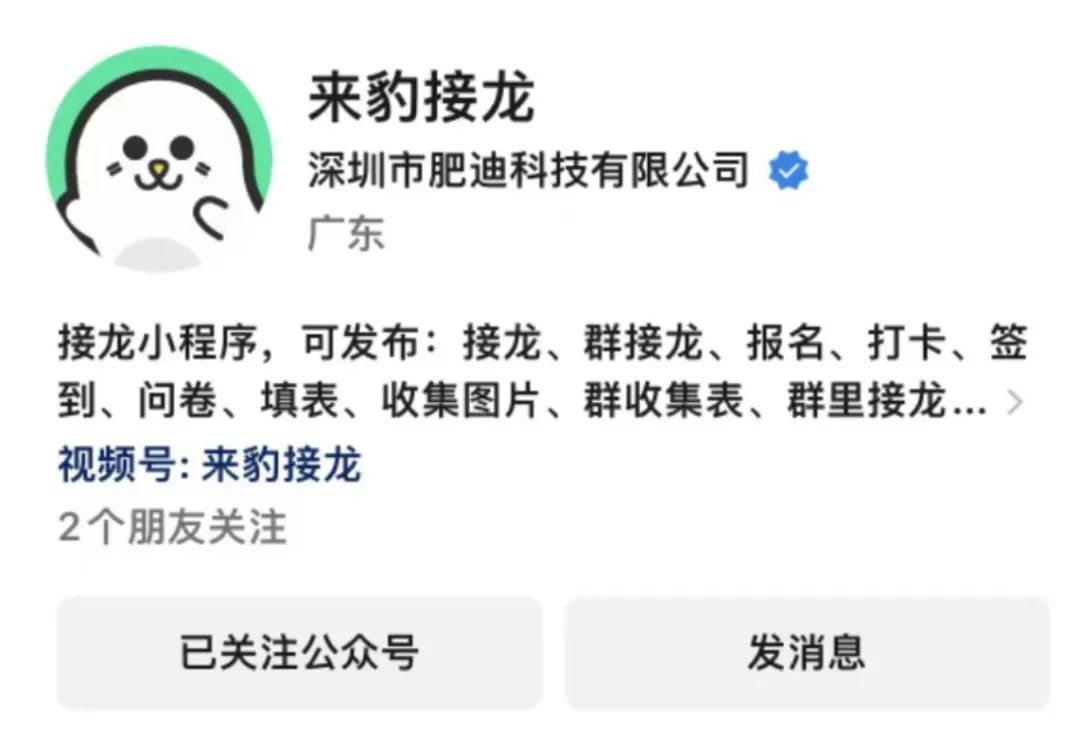 73882必赢游戏欢迎光临