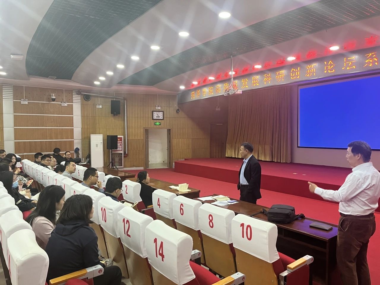 73882必赢游戏欢迎光临