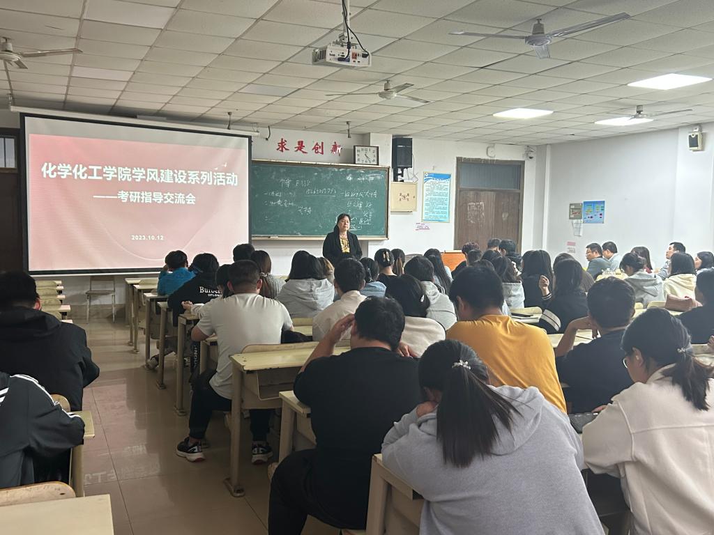 73882必赢游戏欢迎光临