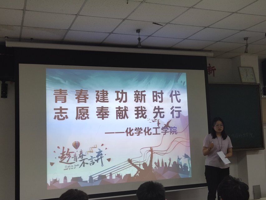73882必赢游戏欢迎光临