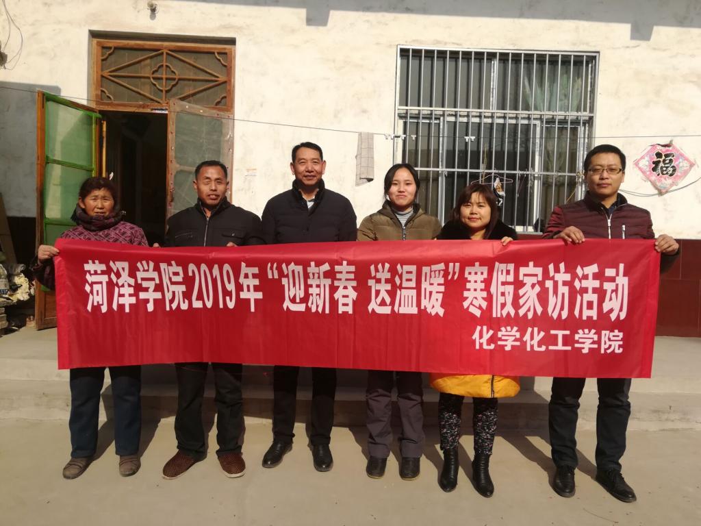 73882必赢游戏欢迎光临