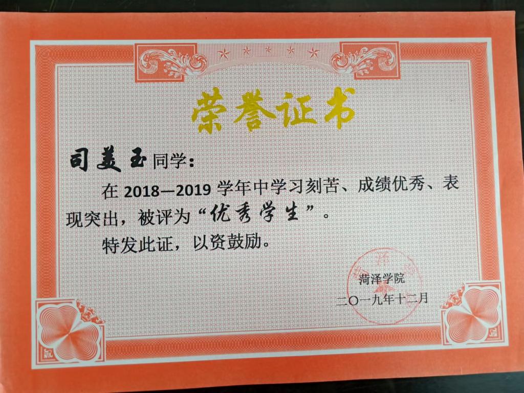 73882必赢游戏欢迎光临