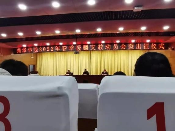 73882必赢游戏欢迎光临