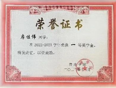 73882必赢游戏欢迎光临