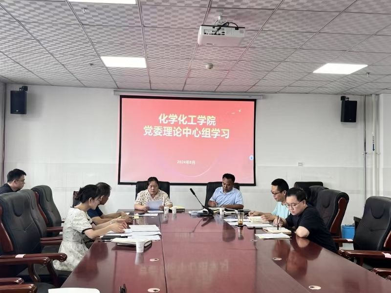 73882必赢游戏欢迎光临