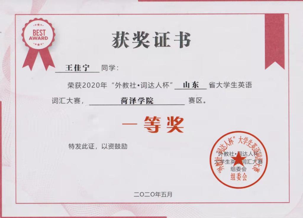 73882必赢游戏欢迎光临