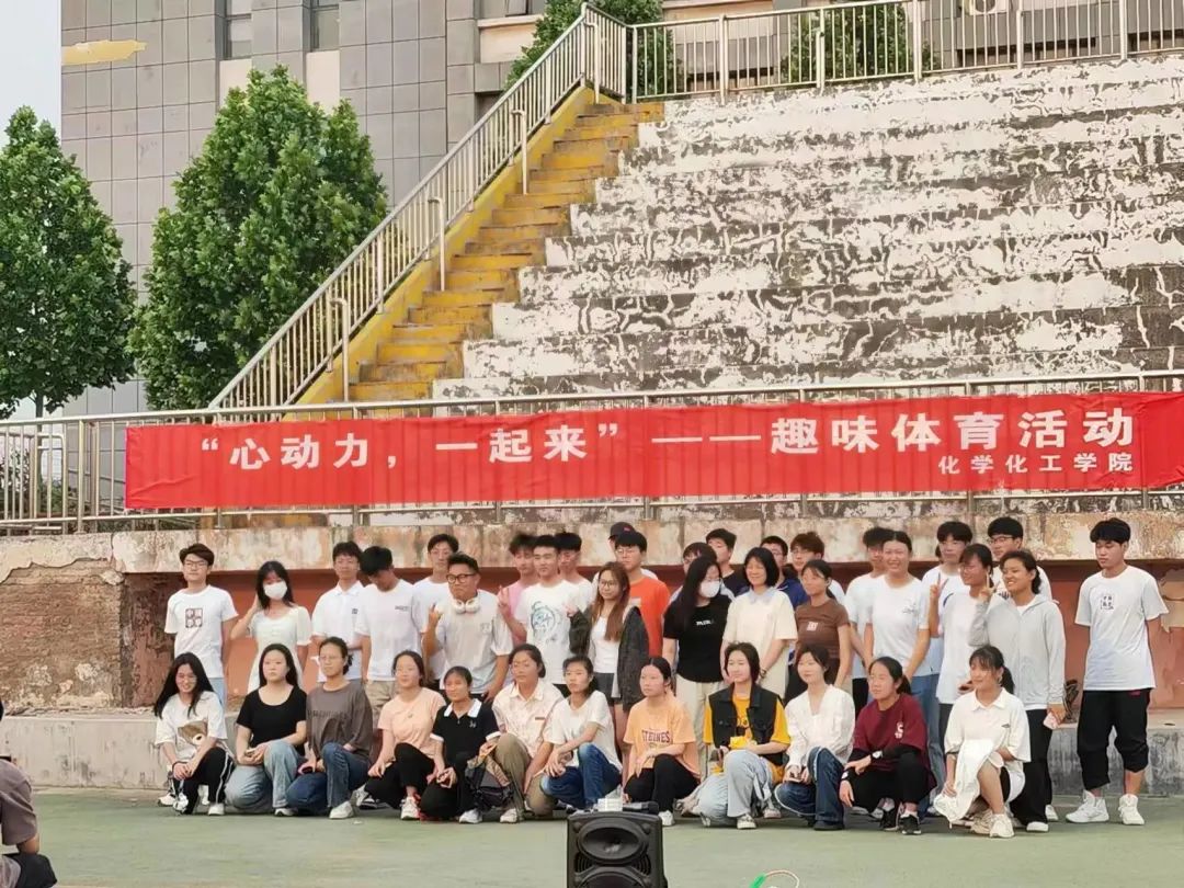 73882必赢游戏欢迎光临