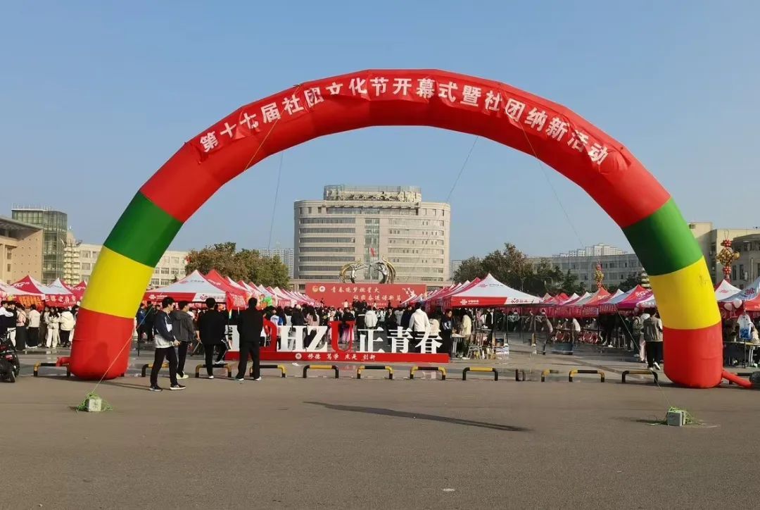 73882必赢游戏欢迎光临