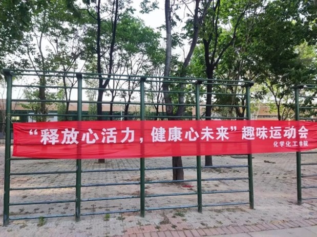 73882必赢游戏欢迎光临
