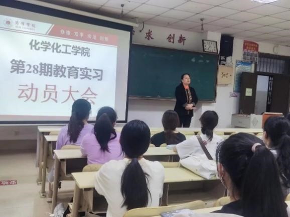 73882必赢游戏欢迎光临