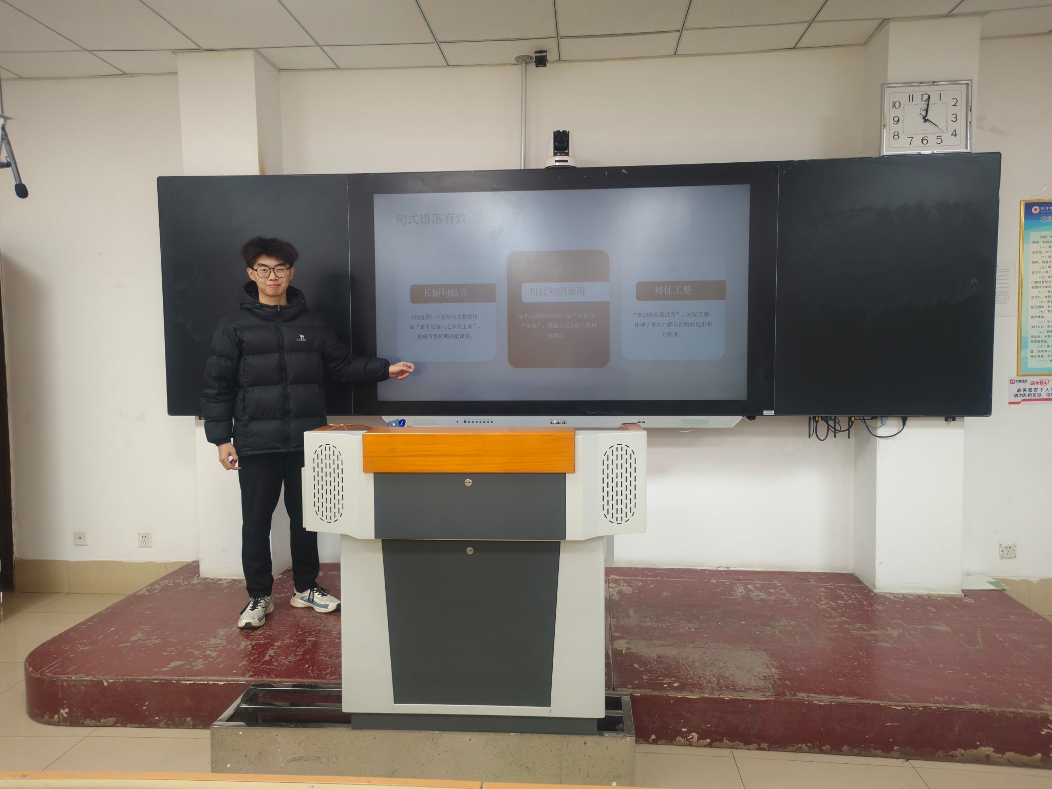 73882必赢游戏欢迎光临