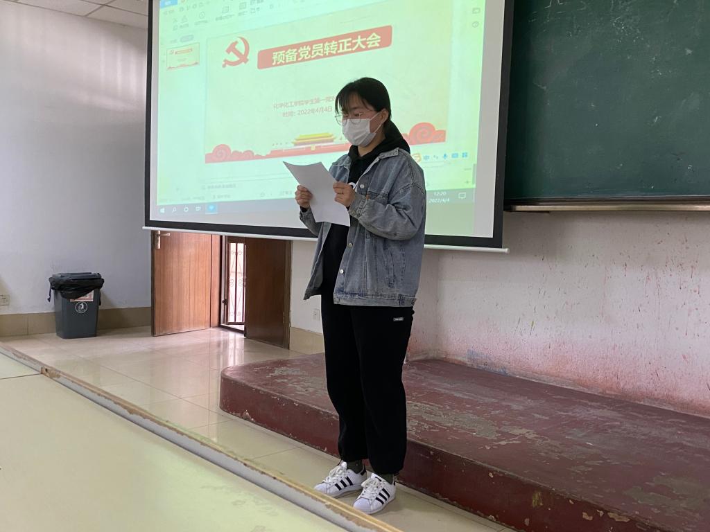 73882必赢游戏欢迎光临