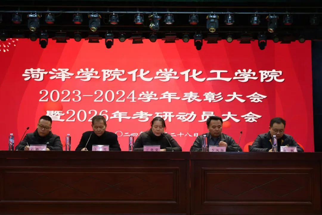 73882必赢游戏欢迎光临