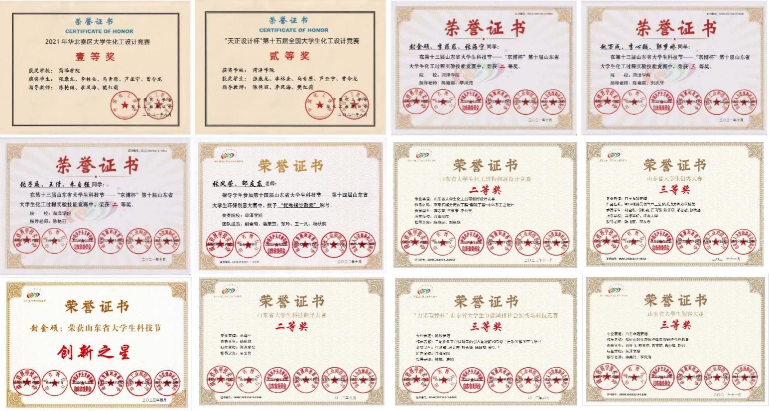 73882必赢游戏欢迎光临