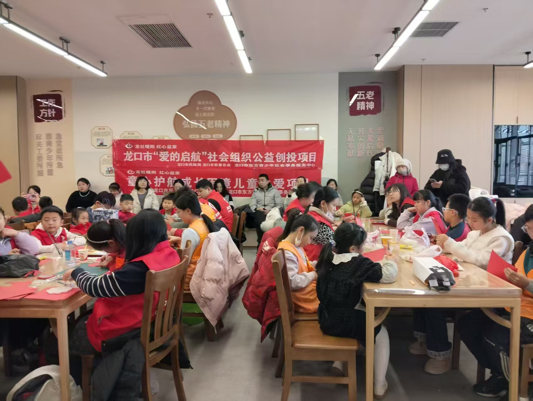 73882必赢游戏欢迎光临