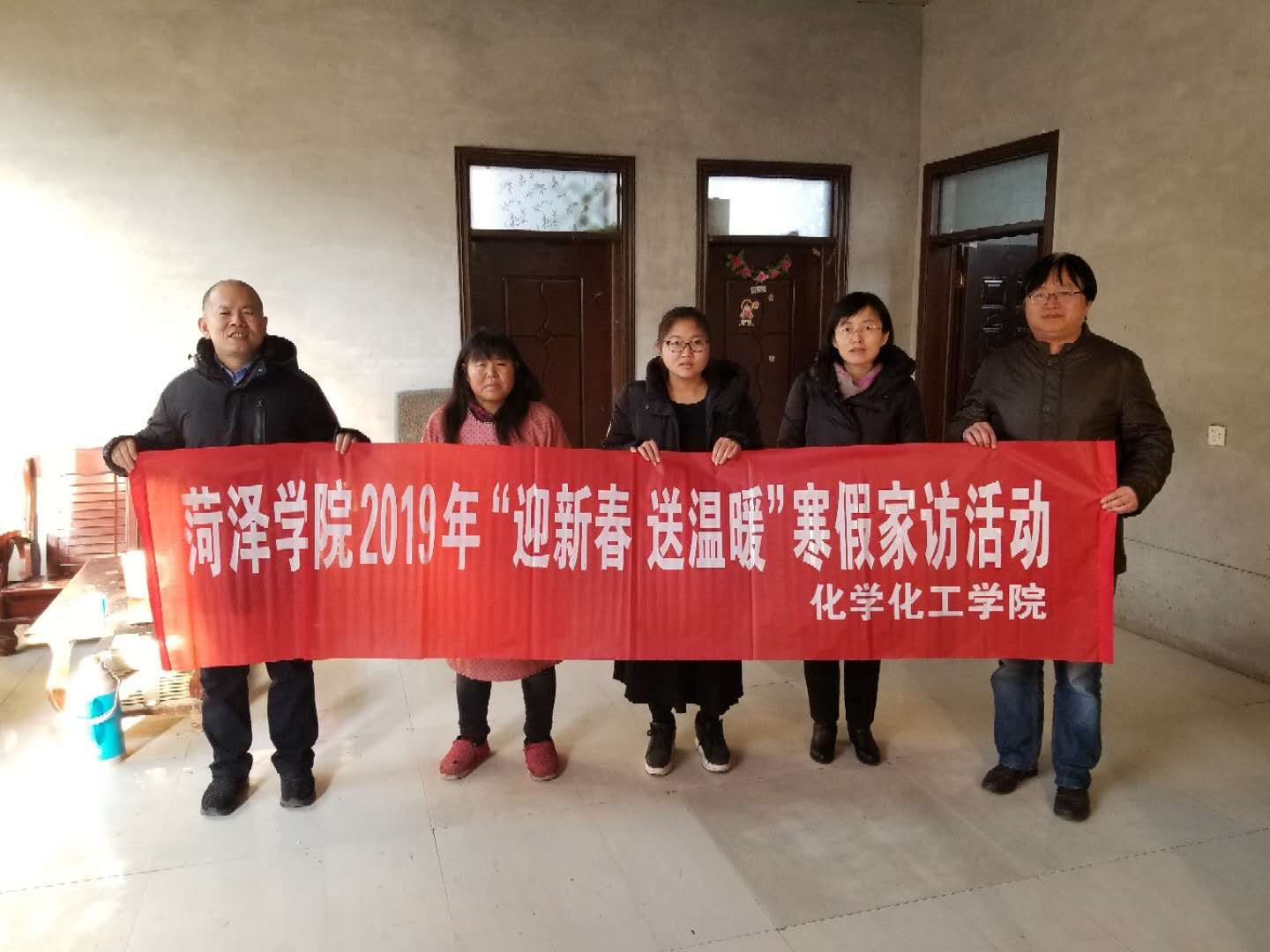73882必赢游戏欢迎光临