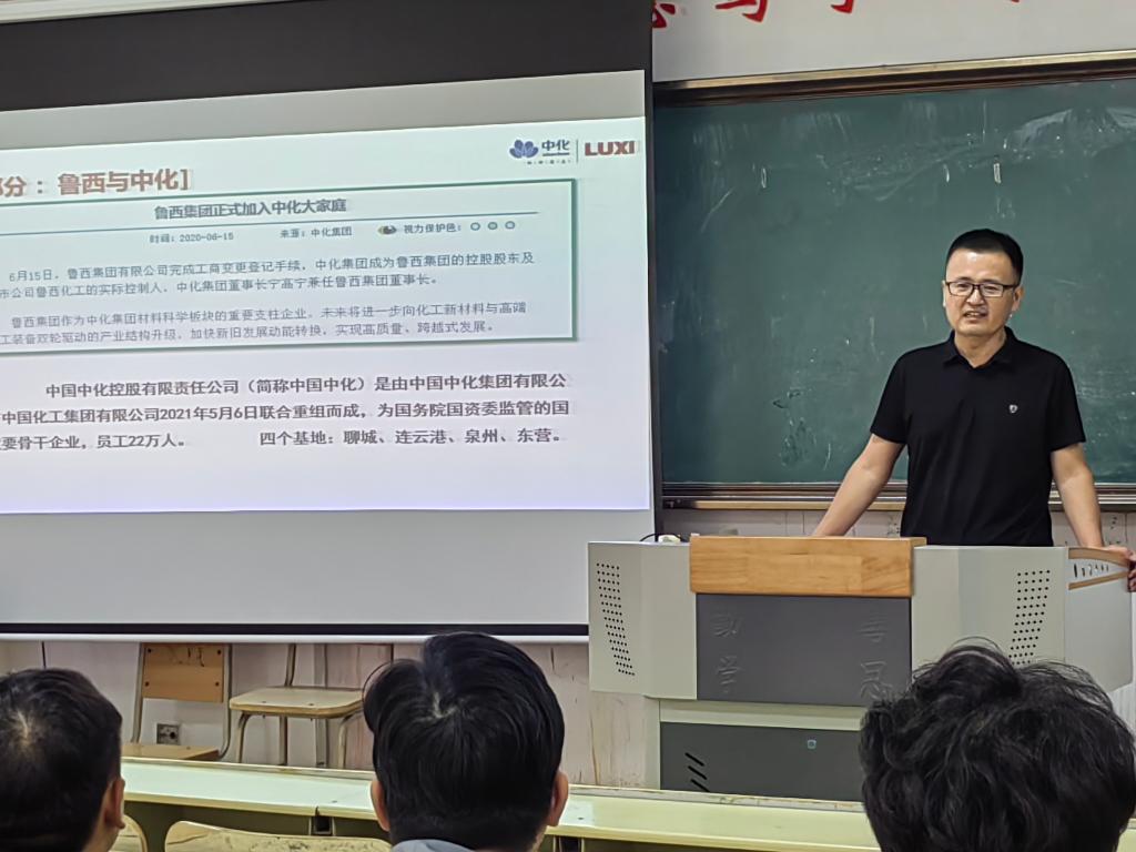 73882必赢游戏欢迎光临