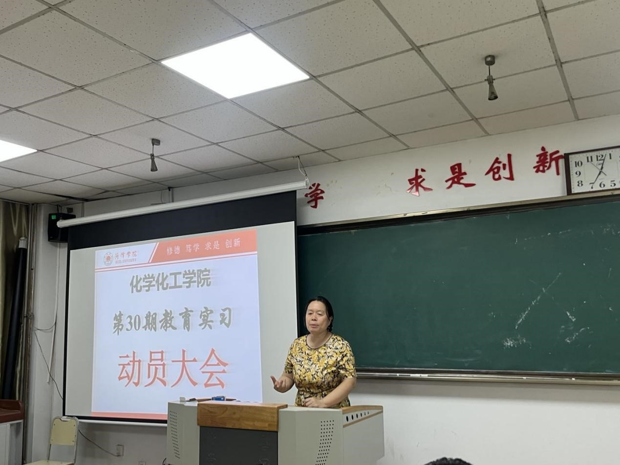 73882必赢游戏欢迎光临