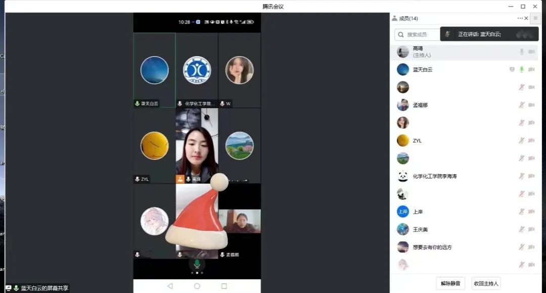 73882必赢游戏欢迎光临