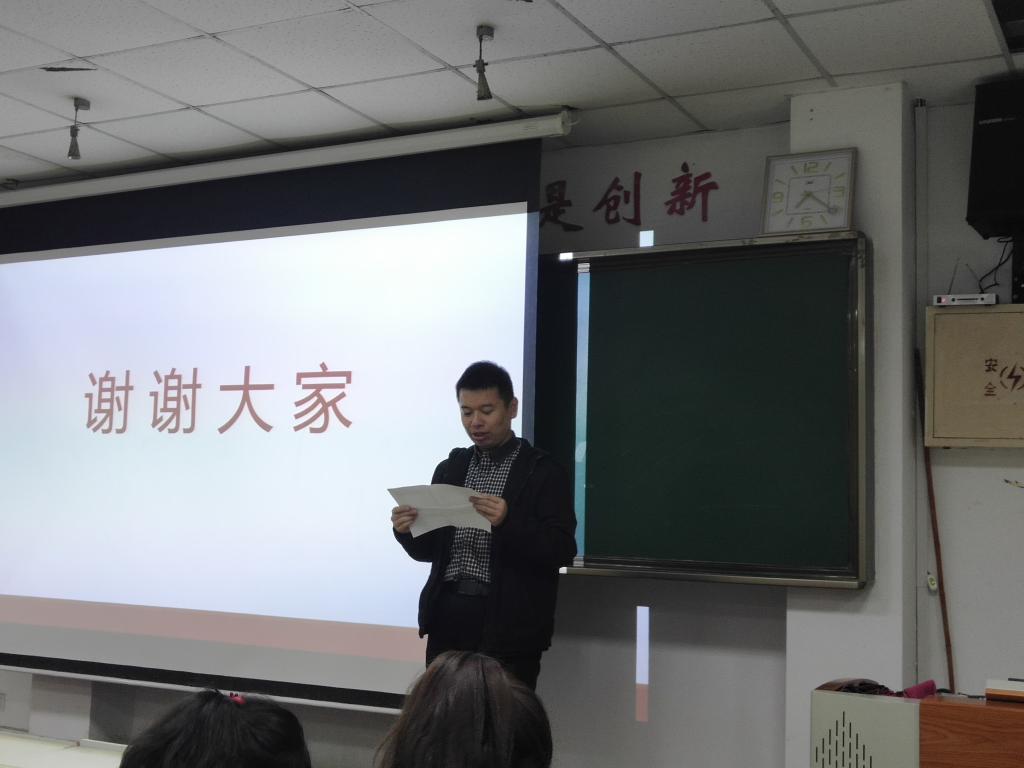 73882必赢游戏欢迎光临