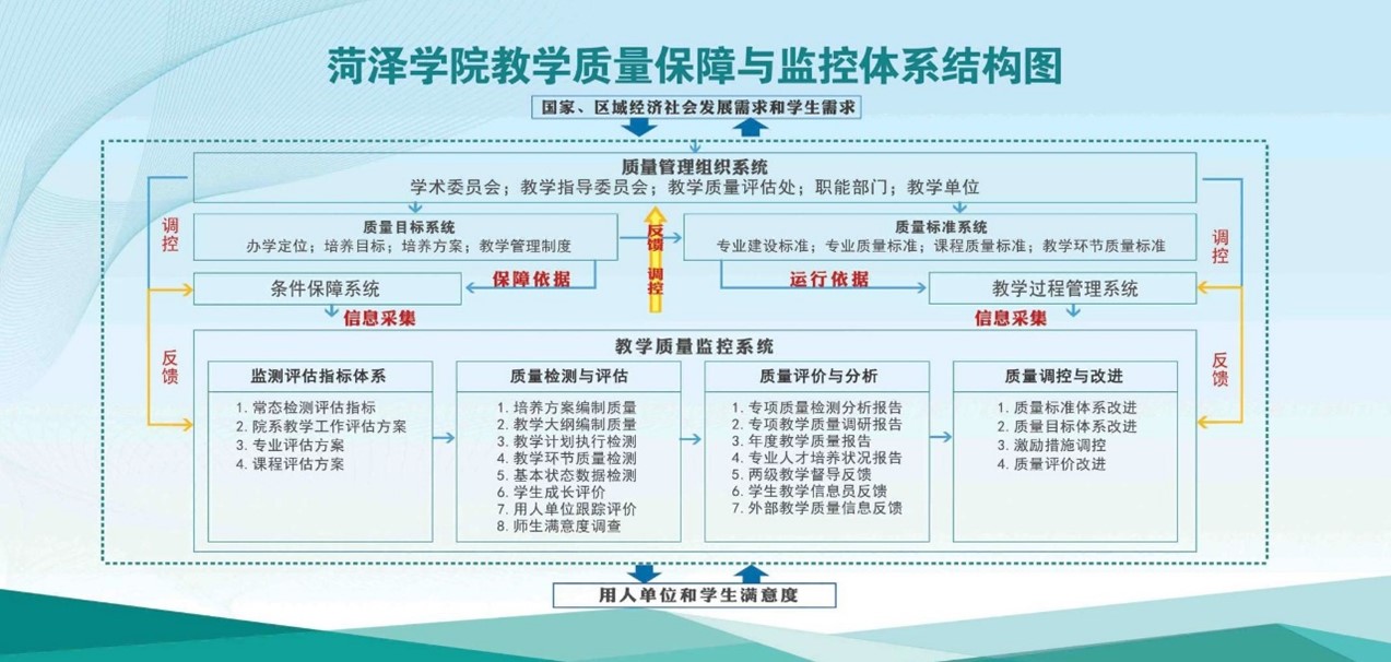 undefined 73882必赢游戏欢迎光临
