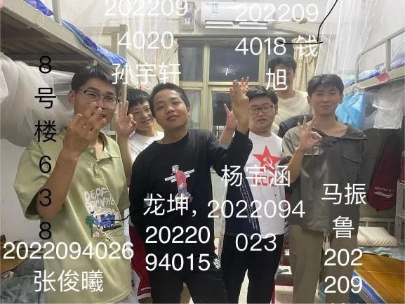 73882必赢游戏欢迎光临